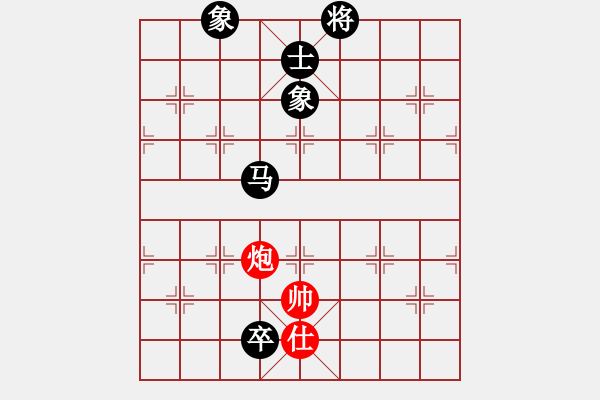 象棋棋谱图片：张晓平     先和 蒋全胜     - 步数：180 