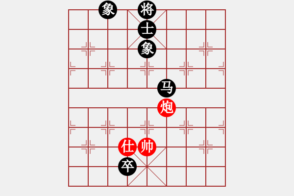 象棋棋谱图片：张晓平     先和 蒋全胜     - 步数：190 