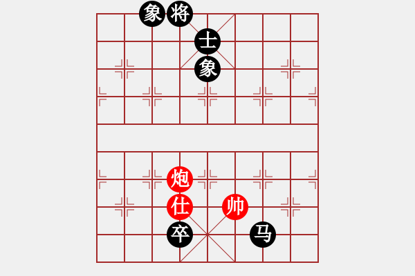 象棋棋谱图片：张晓平     先和 蒋全胜     - 步数：199 