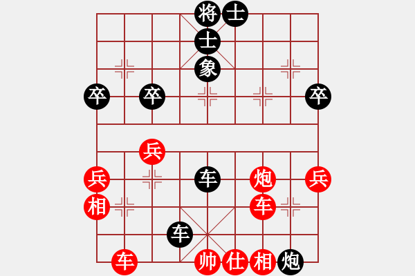 象棋棋譜圖片：2017武漢三江杯市運(yùn)會(huì)暨四屆農(nóng)運(yùn)會(huì)張道君后勝李道松 - 步數(shù)：52 