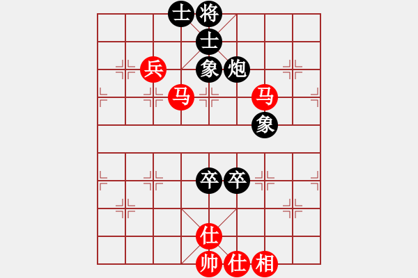 象棋棋譜圖片：文件夾(9星)-和-eedrogondd(9星) - 步數(shù)：100 