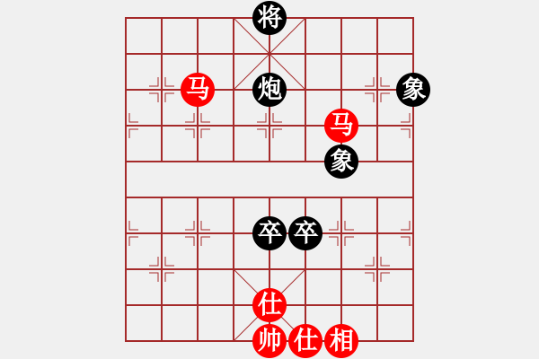 象棋棋譜圖片：文件夾(9星)-和-eedrogondd(9星) - 步數(shù)：110 