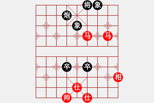 象棋棋譜圖片：文件夾(9星)-和-eedrogondd(9星) - 步數(shù)：140 