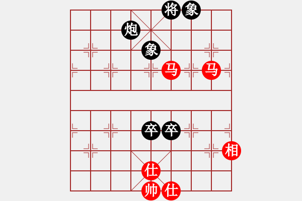 象棋棋譜圖片：文件夾(9星)-和-eedrogondd(9星) - 步數(shù)：150 