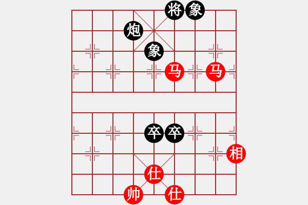 象棋棋譜圖片：文件夾(9星)-和-eedrogondd(9星) - 步數(shù)：151 