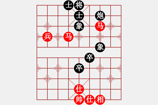 象棋棋譜圖片：文件夾(9星)-和-eedrogondd(9星) - 步數(shù)：90 