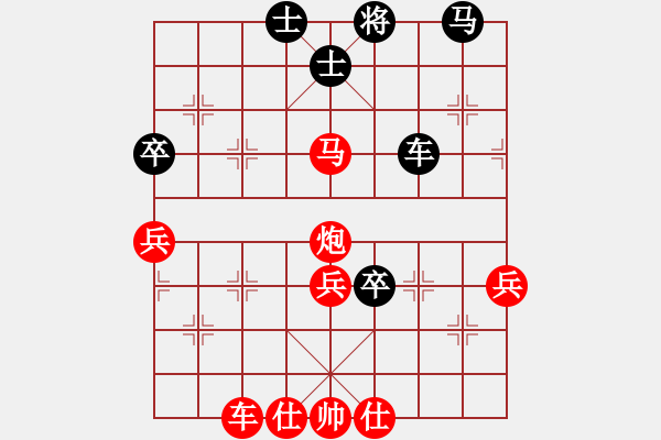 象棋棋譜圖片：D: 游俠秦歌(天罡) 勝 恭賀新禧(天罡) 2014-01-02 22 - 步數(shù)：100 