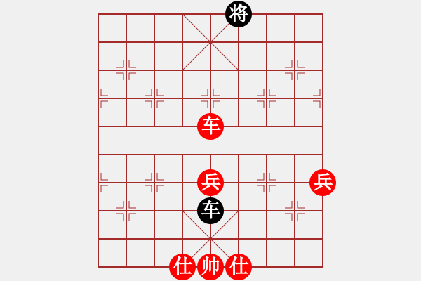 象棋棋譜圖片：D: 游俠秦歌(天罡) 勝 恭賀新禧(天罡) 2014-01-02 22 - 步數(shù)：130 