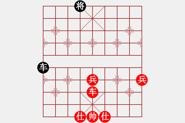 象棋棋譜圖片：D: 游俠秦歌(天罡) 勝 恭賀新禧(天罡) 2014-01-02 22 - 步數(shù)：140 