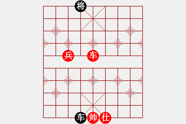 象棋棋譜圖片：D: 游俠秦歌(天罡) 勝 恭賀新禧(天罡) 2014-01-02 22 - 步數(shù)：150 