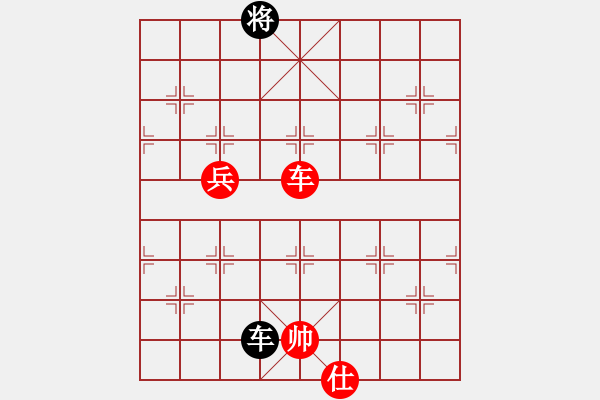 象棋棋譜圖片：D: 游俠秦歌(天罡) 勝 恭賀新禧(天罡) 2014-01-02 22 - 步數(shù)：160 