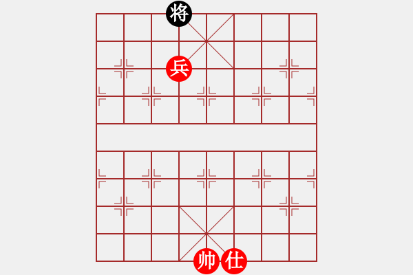 象棋棋譜圖片：D: 游俠秦歌(天罡) 勝 恭賀新禧(天罡) 2014-01-02 22 - 步數(shù)：169 