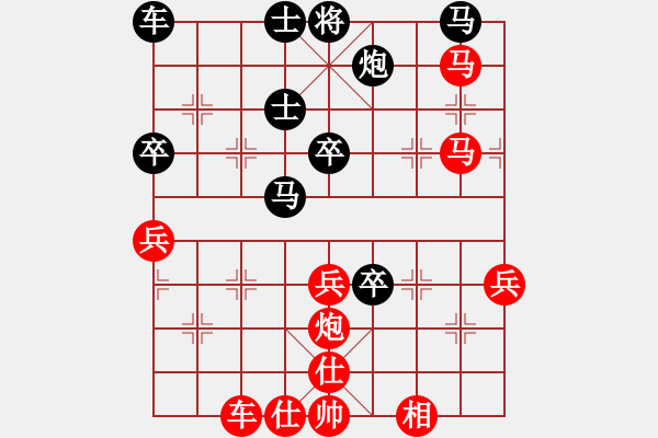 象棋棋譜圖片：D: 游俠秦歌(天罡) 勝 恭賀新禧(天罡) 2014-01-02 22 - 步數(shù)：80 