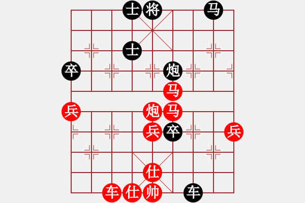 象棋棋譜圖片：D: 游俠秦歌(天罡) 勝 恭賀新禧(天罡) 2014-01-02 22 - 步數(shù)：90 