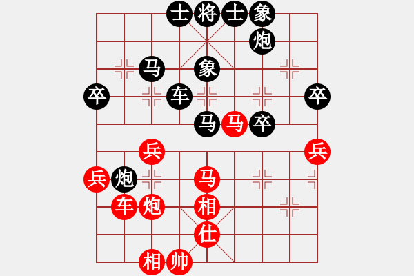 象棋棋譜圖片：huzhipin(4段)-負(fù)-劈菜頭(6段) - 步數(shù)：60 