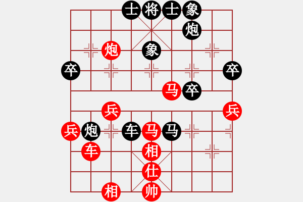 象棋棋譜圖片：huzhipin(4段)-負(fù)-劈菜頭(6段) - 步數(shù)：64 