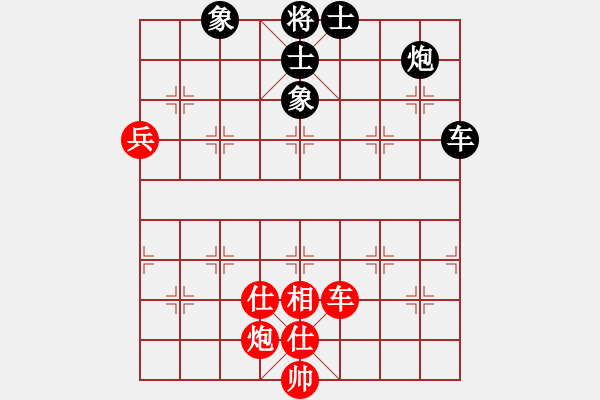 象棋棋譜圖片：飛云測試三(9星)-負(fù)-沙漠左輪(9星) - 步數(shù)：140 