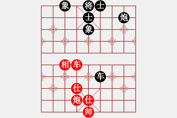 象棋棋譜圖片：飛云測試三(9星)-負(fù)-沙漠左輪(9星) - 步數(shù)：150 