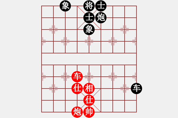 象棋棋譜圖片：飛云測試三(9星)-負(fù)-沙漠左輪(9星) - 步數(shù)：160 