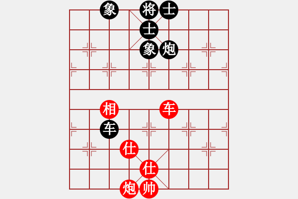 象棋棋譜圖片：飛云測試三(9星)-負(fù)-沙漠左輪(9星) - 步數(shù)：170 