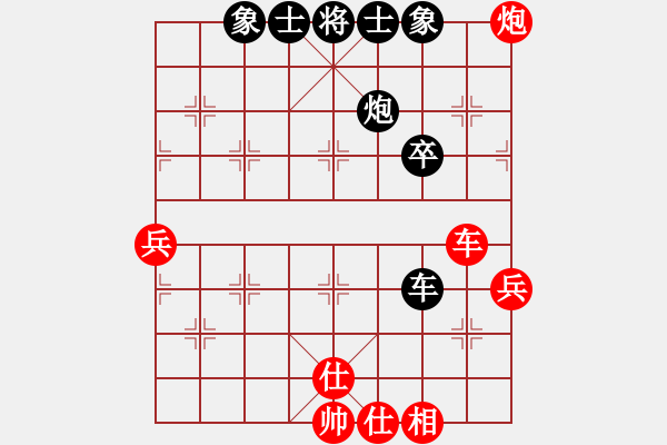 象棋棋譜圖片：飛云測試三(9星)-負(fù)-沙漠左輪(9星) - 步數(shù)：60 