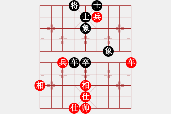 象棋棋譜圖片：淡淡的曙光(9段)-和-聚賢莊殺手(月將) - 步數(shù)：110 