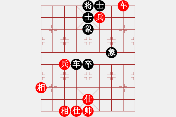 象棋棋譜圖片：淡淡的曙光(9段)-和-聚賢莊殺手(月將) - 步數(shù)：120 