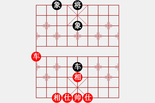 象棋棋譜圖片：淡淡的曙光(9段)-和-聚賢莊殺手(月將) - 步數(shù)：160 