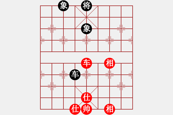 象棋棋譜圖片：淡淡的曙光(9段)-和-聚賢莊殺手(月將) - 步數(shù)：190 