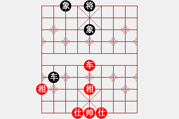 象棋棋譜圖片：淡淡的曙光(9段)-和-聚賢莊殺手(月將) - 步數(shù)：200 