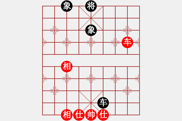 象棋棋譜圖片：淡淡的曙光(9段)-和-聚賢莊殺手(月將) - 步數(shù)：210 