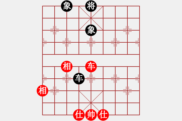 象棋棋譜圖片：淡淡的曙光(9段)-和-聚賢莊殺手(月將) - 步數(shù)：220 