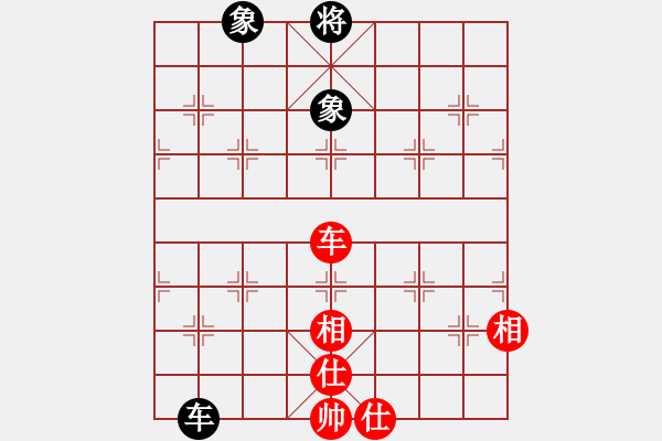 象棋棋譜圖片：淡淡的曙光(9段)-和-聚賢莊殺手(月將) - 步數(shù)：240 