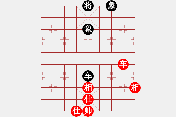 象棋棋譜圖片：淡淡的曙光(9段)-和-聚賢莊殺手(月將) - 步數(shù)：250 