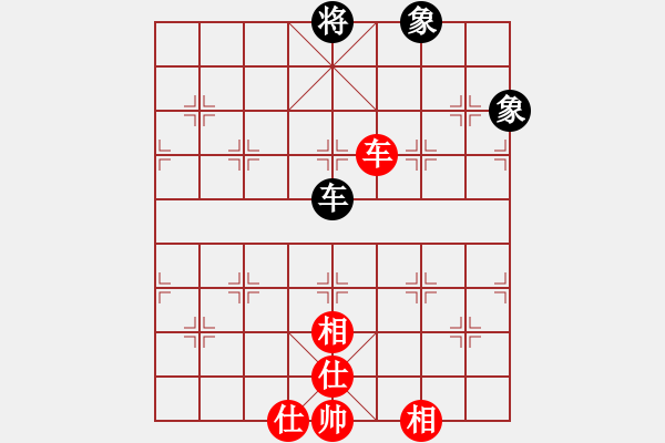 象棋棋譜圖片：淡淡的曙光(9段)-和-聚賢莊殺手(月將) - 步數(shù)：262 