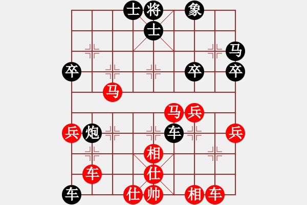 象棋棋譜圖片：趙景勝絕地反擊.pgn - 步數(shù)：50 