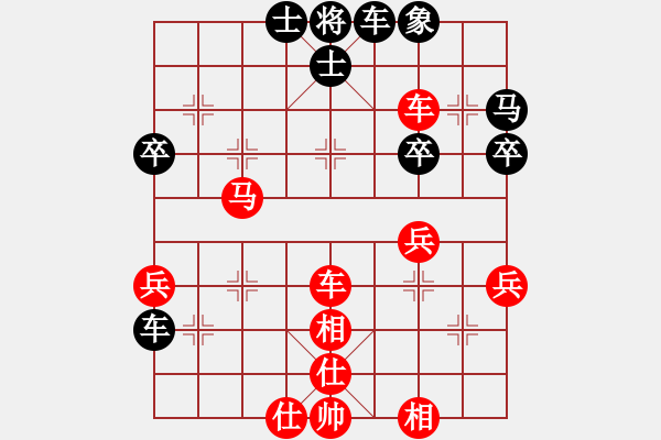 象棋棋譜圖片：趙景勝絕地反擊.pgn - 步數(shù)：57 