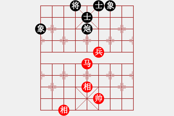 象棋棋譜圖片：太陽(yáng)之子(5段)-和-東甌頑石(2段) - 步數(shù)：120 