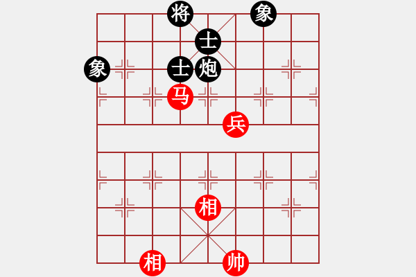 象棋棋譜圖片：太陽(yáng)之子(5段)-和-東甌頑石(2段) - 步數(shù)：124 