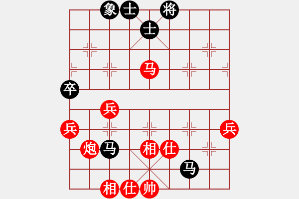 象棋棋譜圖片：棋局-2ak a P34 - 步數(shù)：0 