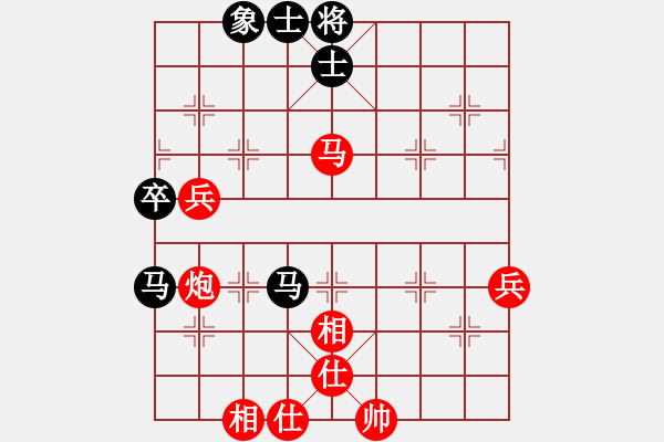 象棋棋譜圖片：棋局-2ak a P34 - 步數(shù)：10 