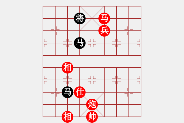 象棋棋譜圖片：棋局-2ak a P34 - 步數(shù)：100 