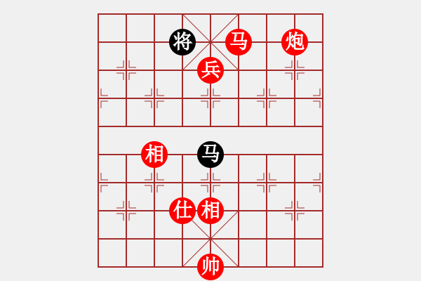 象棋棋譜圖片：棋局-2ak a P34 - 步數(shù)：107 