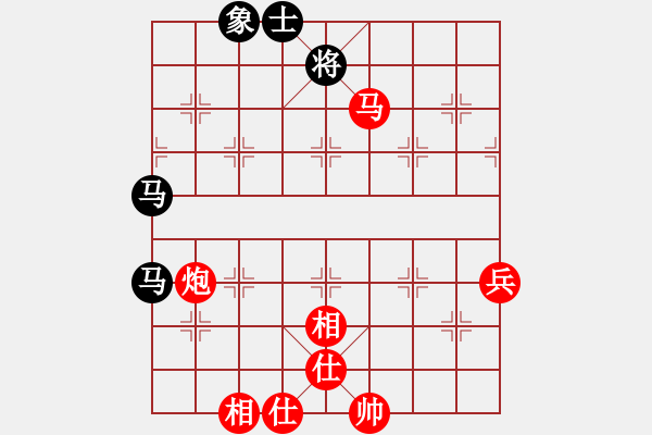 象棋棋譜圖片：棋局-2ak a P34 - 步數(shù)：20 