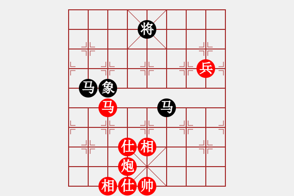 象棋棋譜圖片：棋局-2ak a P34 - 步數(shù)：50 