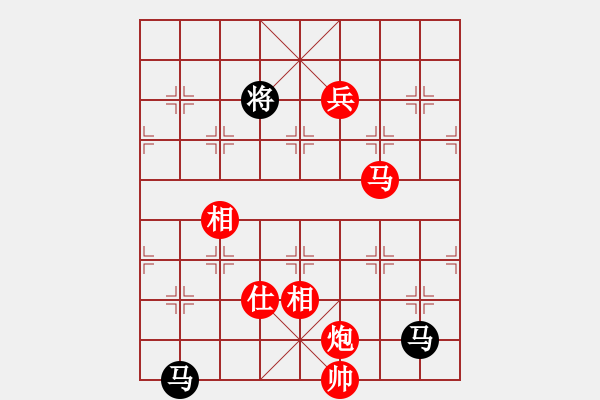 象棋棋譜圖片：棋局-2ak a P34 - 步數(shù)：90 