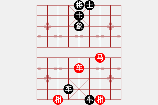 象棋棋譜圖片：星灬夢(mèng)[紅] -VS- 橫才俊儒[黑] - 步數(shù)：108 