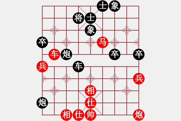 象棋棋譜圖片：邊馬和 岳陽(yáng)樓9關(guān) - 步數(shù)：62 