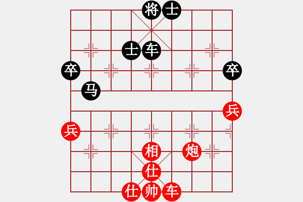 象棋棋譜圖片：浙江 朱龍奎 先勝 安徽段向群 - 步數(shù)：60 