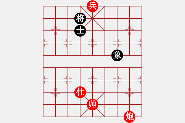 象棋棋譜圖片：（三十七）炮底兵仕對(duì)單士象的勝和規(guī)律--黑先和 - 步數(shù)：0 